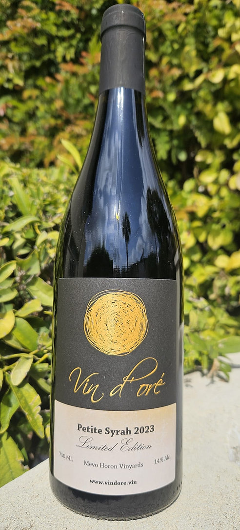 Petite Syrah 2023